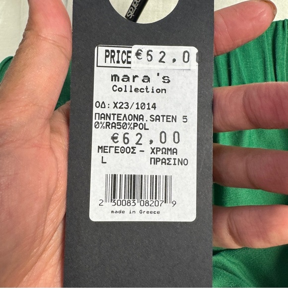 Mara’s Collection Green Satin Wide Leg Pants Size L Made in Greece NWT - Picture 11 of 16